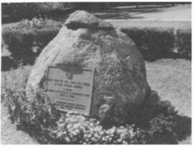 First natural gas well drilled in US