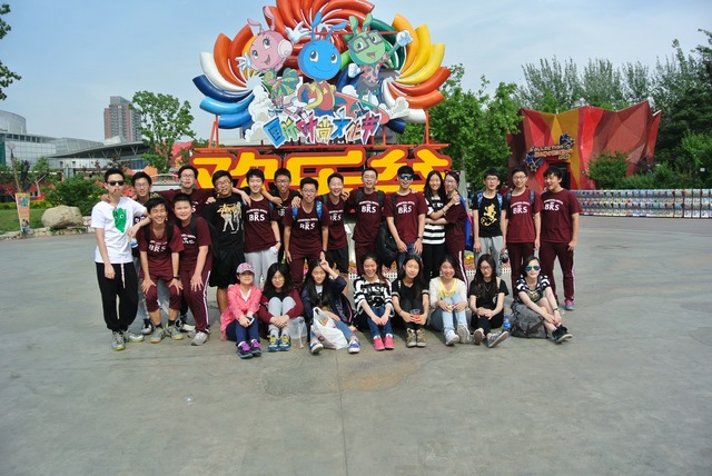 The class was reorganized.