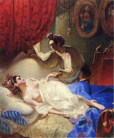 Поэма "Полтава"