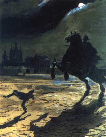 Поэма "Медный всадник"