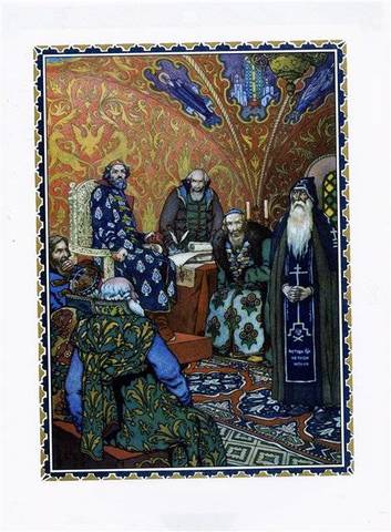 Пьеса "Борис Годунов"