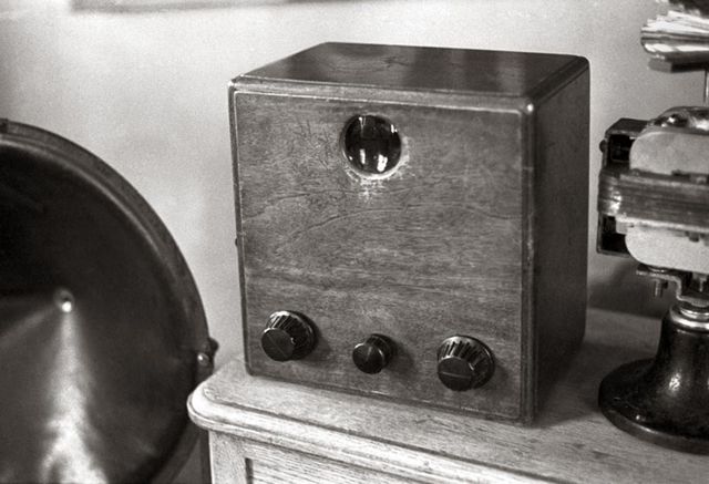 Первый телевизор