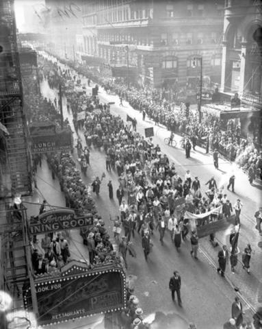 Earliest recorded labor strike