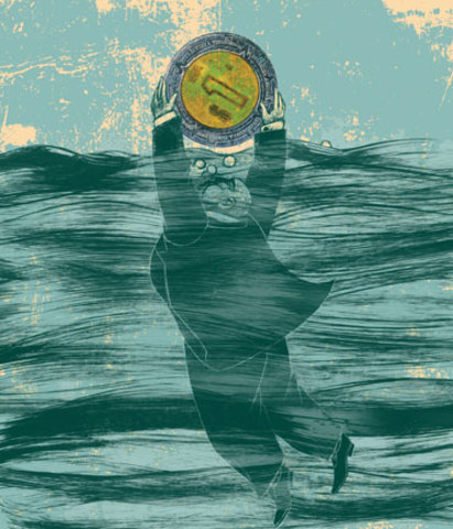 Banco de México deja de intervenir en el mercado cambiario