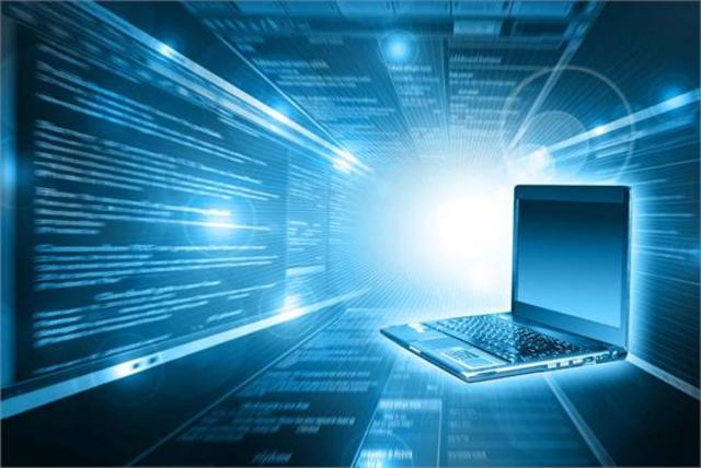 Informática no administrada