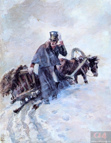 Повесть "Метель"