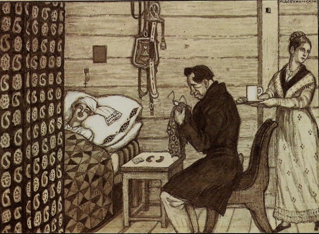 Повесть "Станционный смотритель"