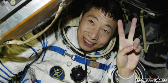 China's FIrst Austronaunt