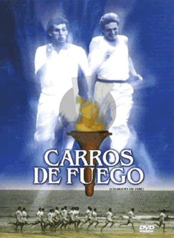 CARRS DE FUEGO