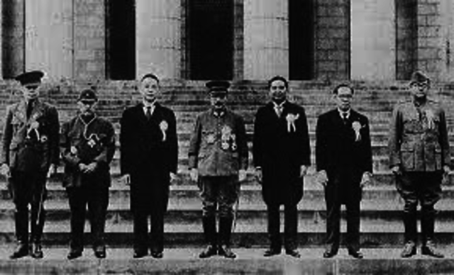 Formation of the Axis Powers