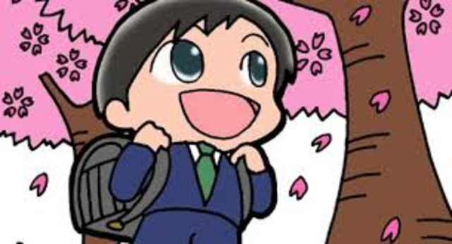 Ingreso a la escuela