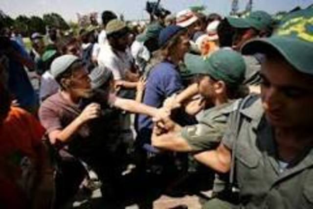 Israeli Disengagament