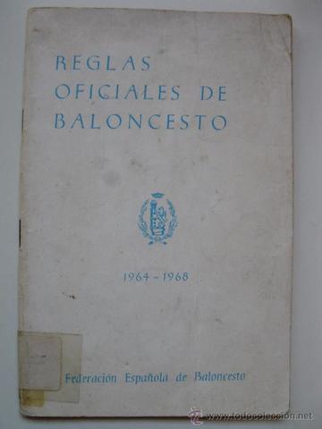 Surgen las reglas oficiales del baloncesto