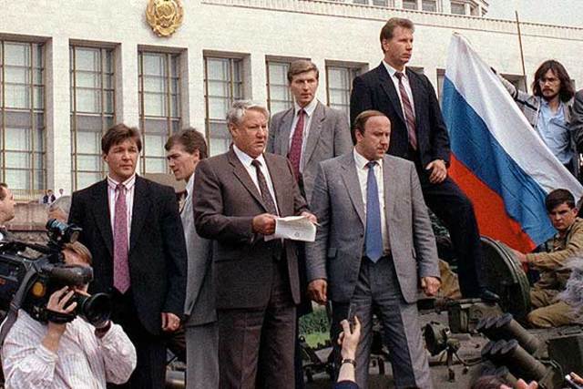 Cop d'estat a la URRS