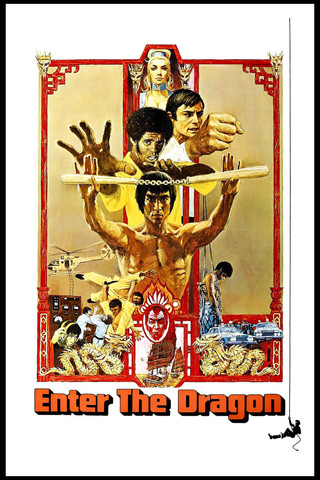 The film Enter The Dragon was released.