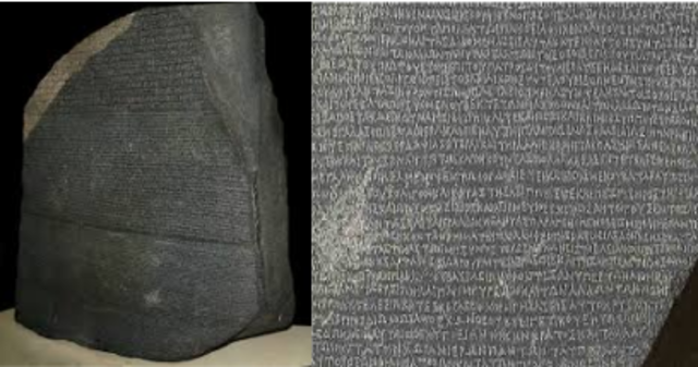 The French find the Rosetta Stone