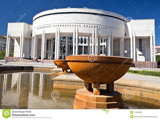 BIBLIOTECA IMPERIAL DE SAN PETERSBURGO