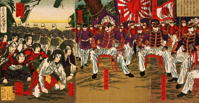 The Meiji Restoration