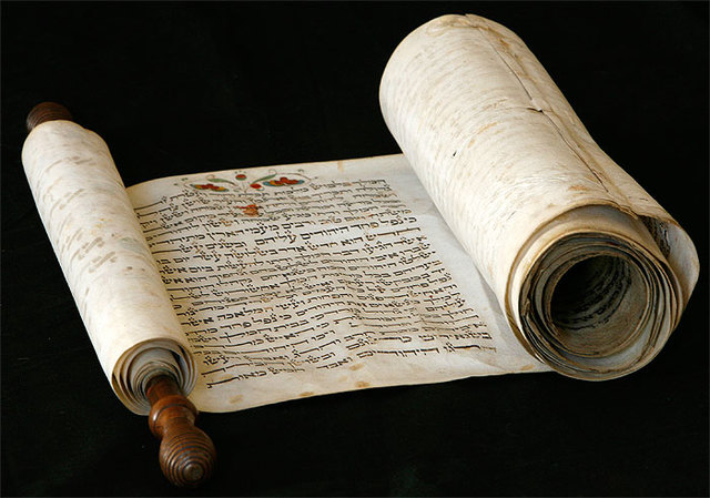 Rollo de pergamino del siglo III d.C