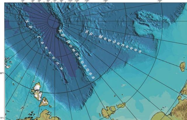 Хребет  Ломоносова