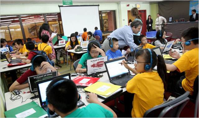 1 to 1 student computers