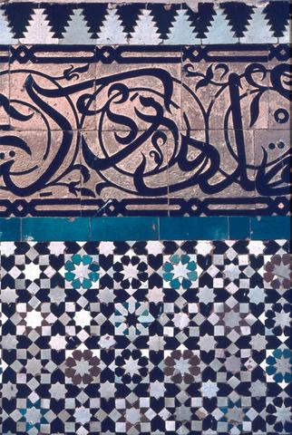 Rebuilding of Mosques