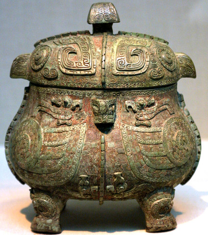 Shang dynasty      1600 b.c.-  1050 b.c.