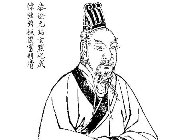 Han Dynasty