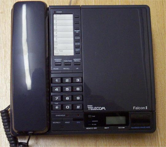 Digital answering machine