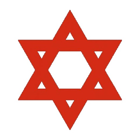 Moises Amschel Bauer pone un hexagrama rojo como signo.