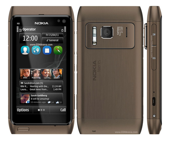 Nokia N82 12MP; 720p