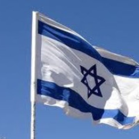 Creation of the state of Israel