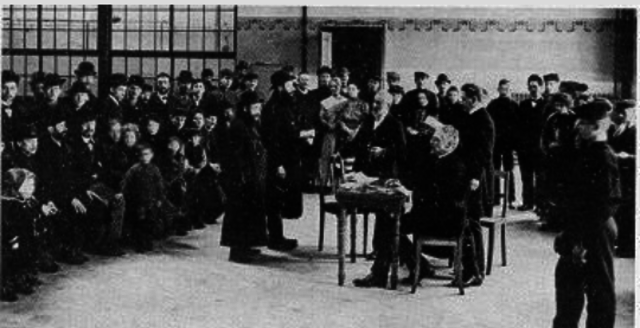 American common school 1840-1880