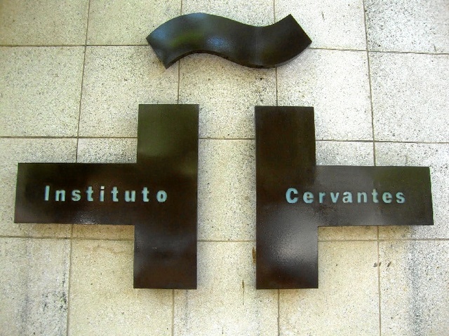 Se funda  el Instituto Cervantes