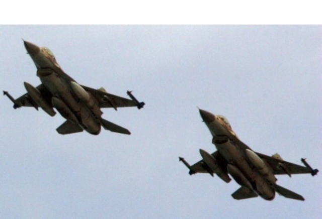 הפצצת הכור הגרעיני בעיראק