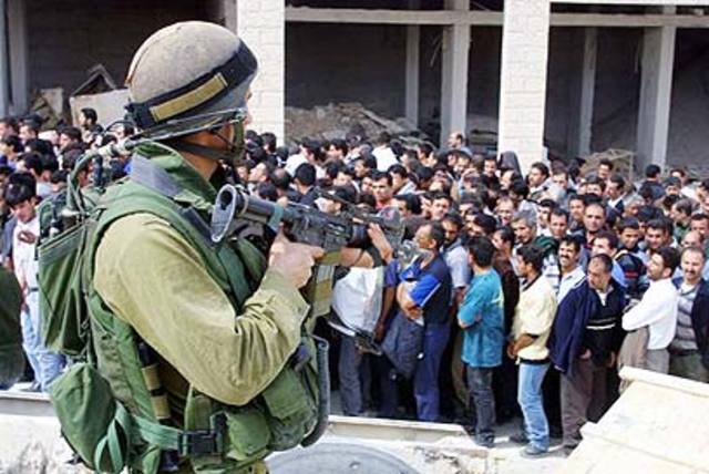 האינתיפאדה הראשונה