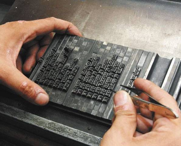 εφευρεση τυπογραφίας από τον Γουτεμβέργιο