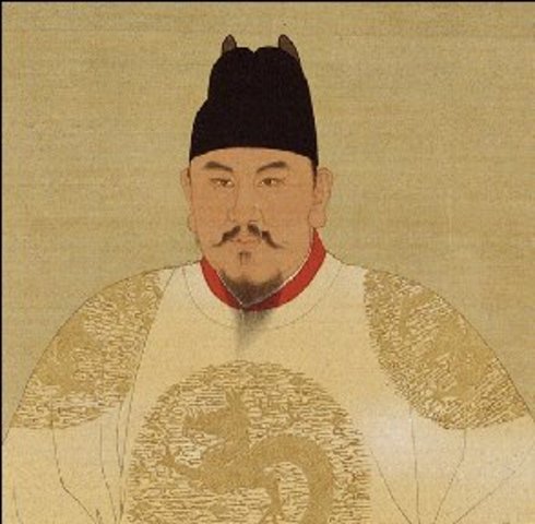 The Ming Dynasty is founded in China.