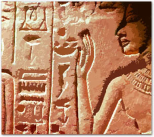 edad antigua (arquitectura)