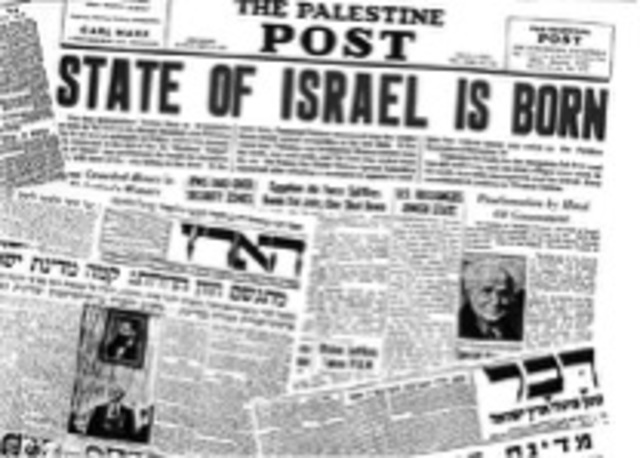 Formation of the State of Israel