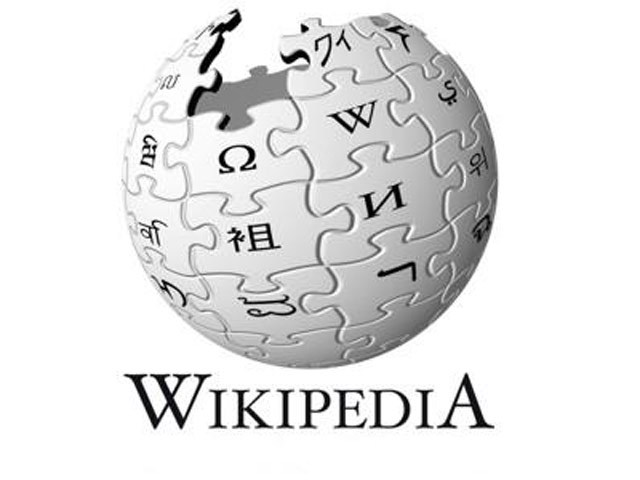 Nacimiento de Wikipedia