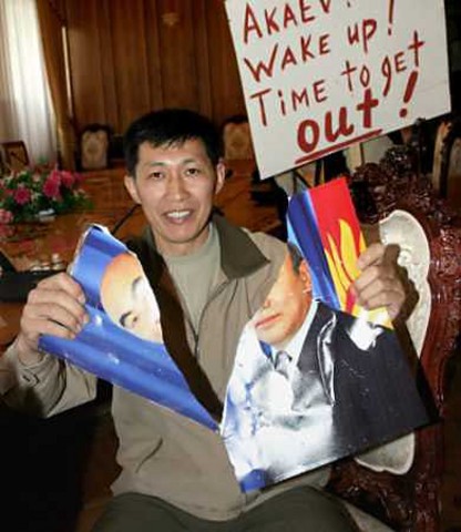 Askar Akaev forced out of office