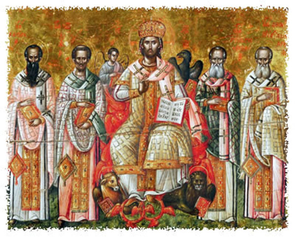 Inicio de la Era Cristiana Clasica