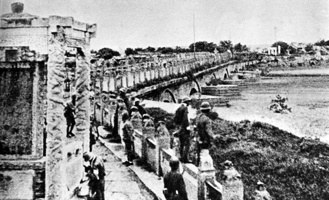 Japanese invasion of China