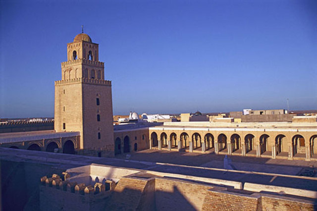 Fondation de Kairouan par Oqba