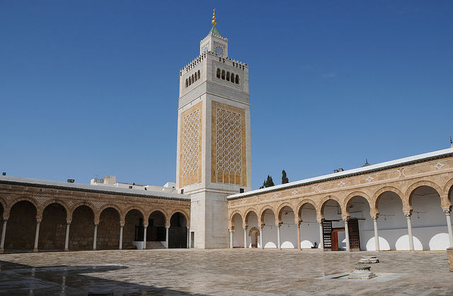 Mosquée Zitouna - Tunis