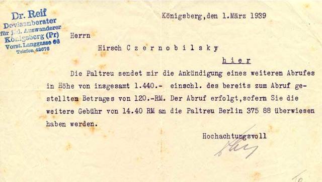 First Anti-Semitic Law Passed in Germany