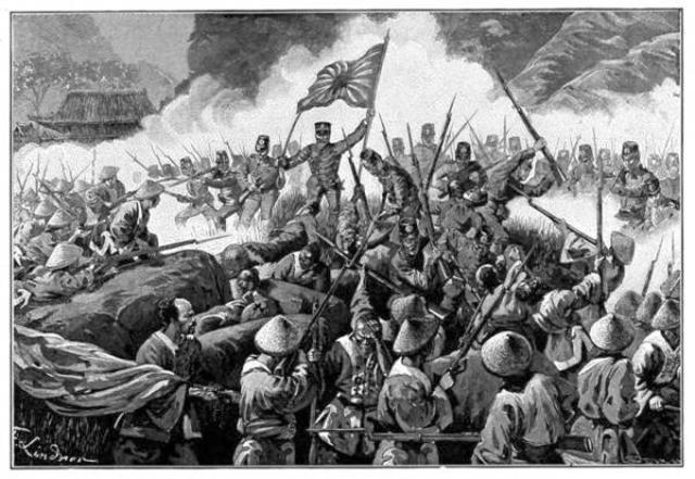 Japanese invasion of China (