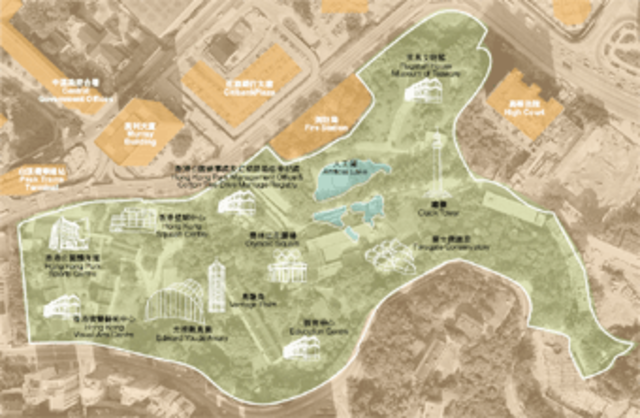 Hong Kong Park