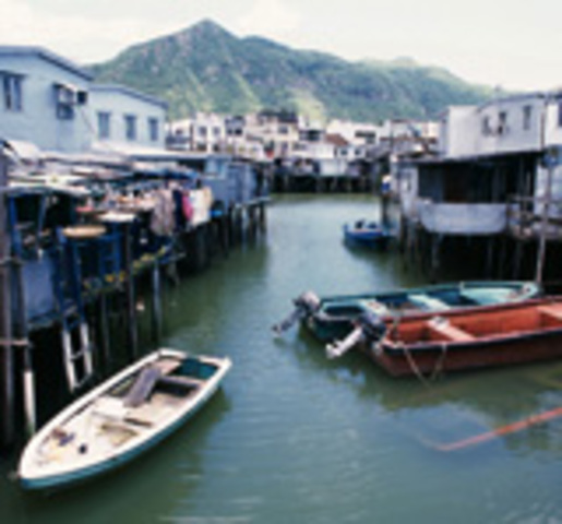 Tai O Fishing Village